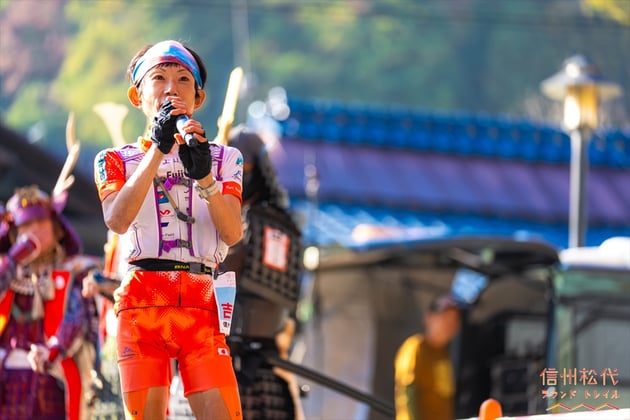 Photo of 信州松代ラウンドトレイル - 5 / 39