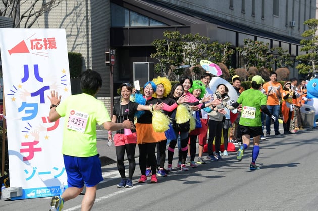 Photo of 静岡マラソン - 3 / 12