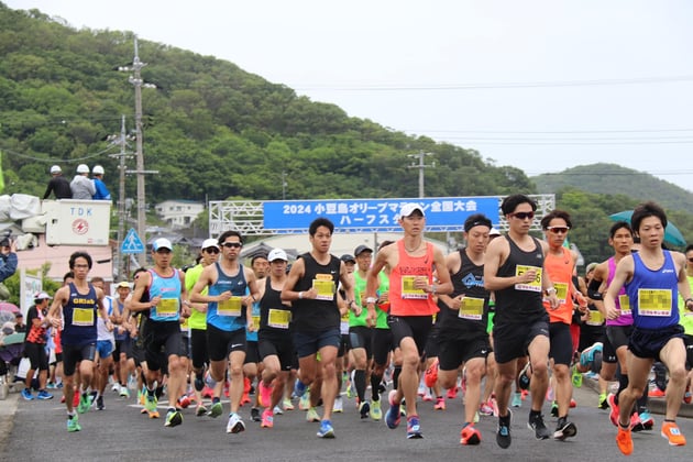 Photo of 小豆島オリーブマラソン全国大会 - 5 / 11