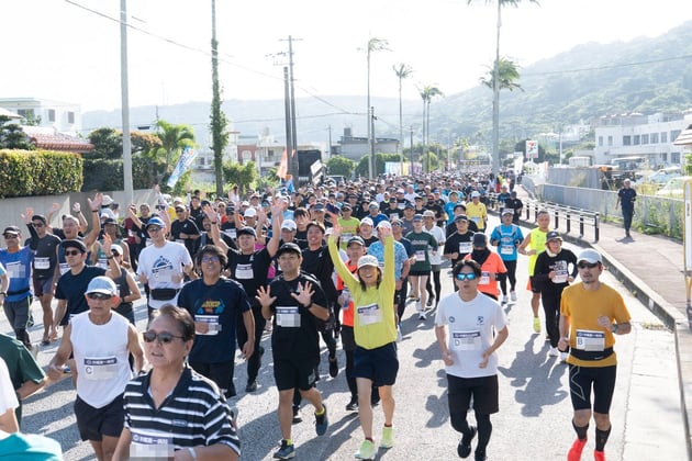 Photo of 尚巴志ハーフマラソン - 2 / 11