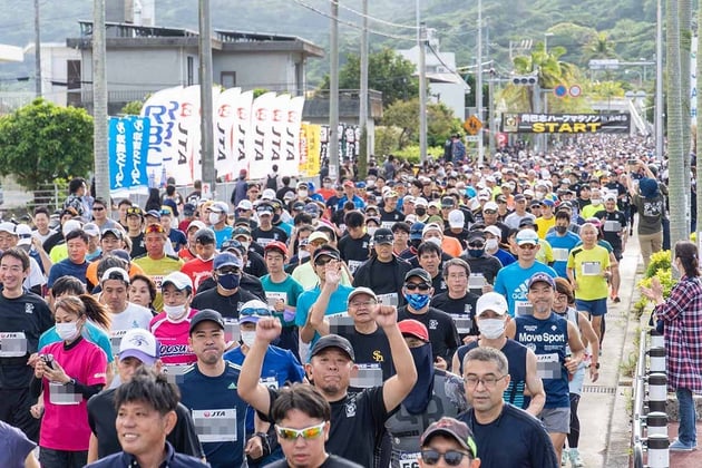 Photo of 尚巴志ハーフマラソン - 3 / 11