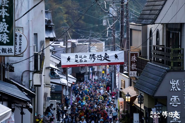 Photo of 身延山・七面山 修行走 MONK’S RUN - 1 / 9