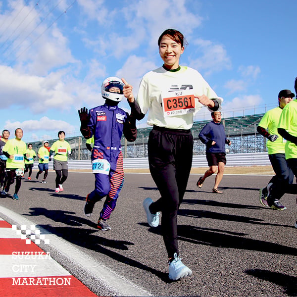 Photo of 鈴鹿シティマラソン - 2 / 5