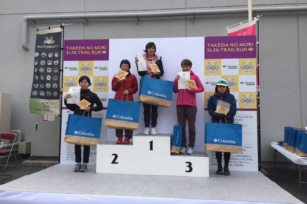 Photo of 武田の杜トレイルランニングレース - 5 / 25