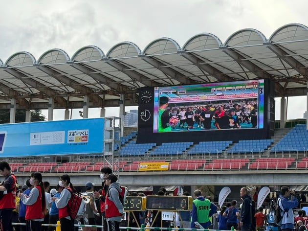 Photo of かわさき多摩川マラソン - 1 / 5