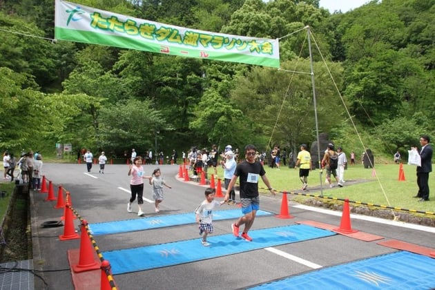 Photo of たたらぎダム湖マラソン大会 - 4 / 6