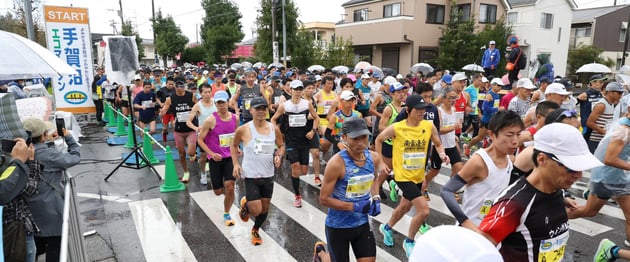 Photo of 手賀沼エコマラソン - 1 / 2