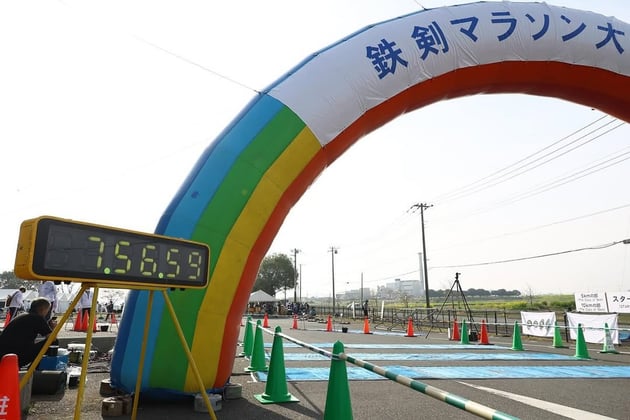 Photo of 行田市 鉄剣マラソン大会 - 1 / 1