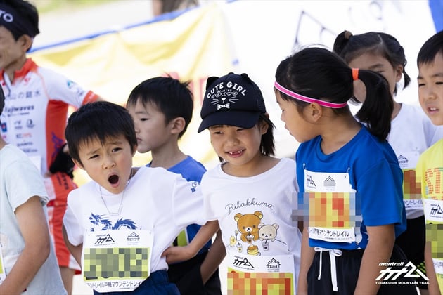 Photo of 戸隠マウンテントレイル - 2 / 54