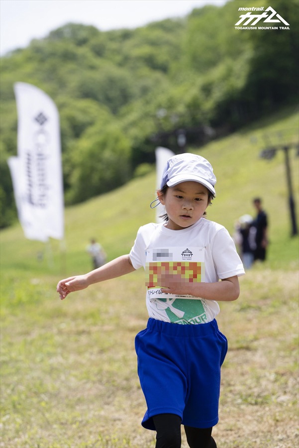 Photo of 戸隠マウンテントレイル - 1 / 54