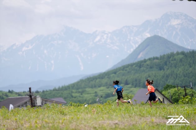 Photo of 戸隠マウンテントレイル - 5 / 54