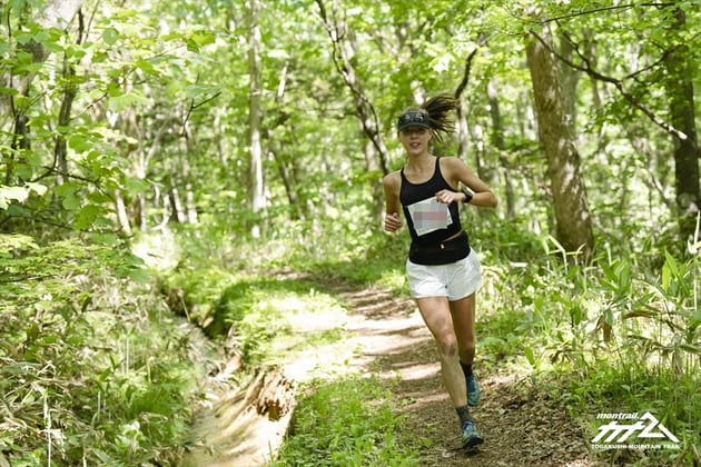 Photo of 戸隠マウンテントレイル - 2 / 54