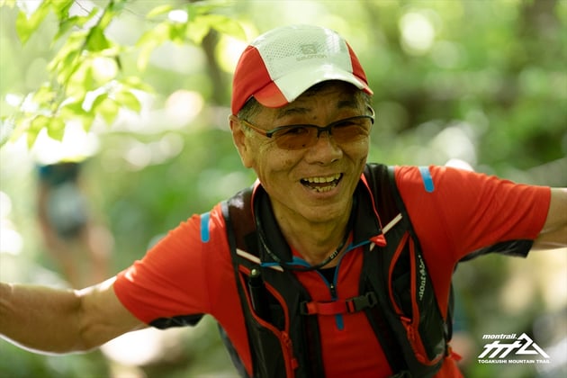 Photo of 戸隠マウンテントレイル - 5 / 54