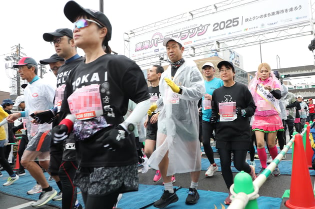 Photo of 東海ハーフマラソン - 2 / 6