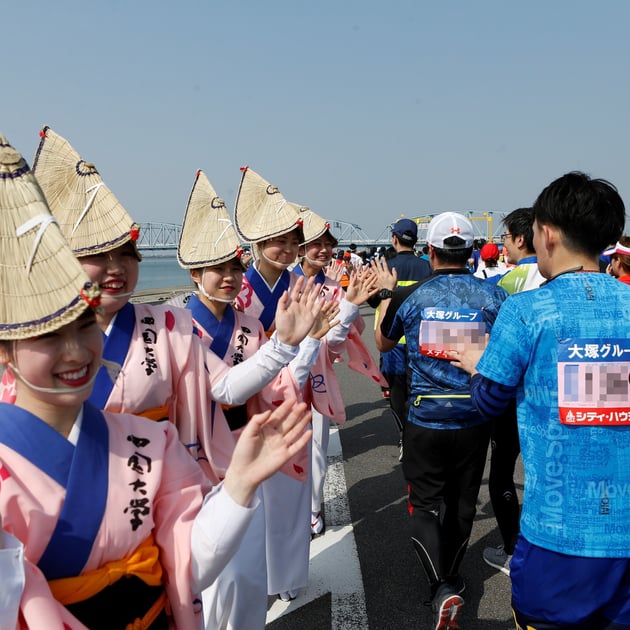 Photo of とくしまマラソン - 1 / 31