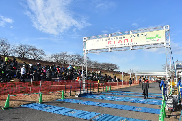 Photo of 東京・赤羽ハーフマラソン - 1 / 2