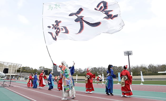Photo of 鳥取マラソン - 4 / 6