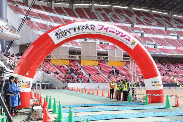 Photo of 豊田マラソン大会 - 4 / 6