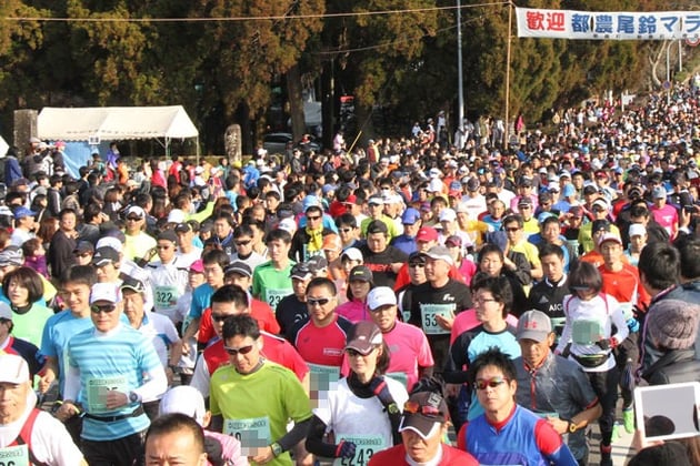 Photo of 都農尾鈴マラソン大会 - 2 / 2