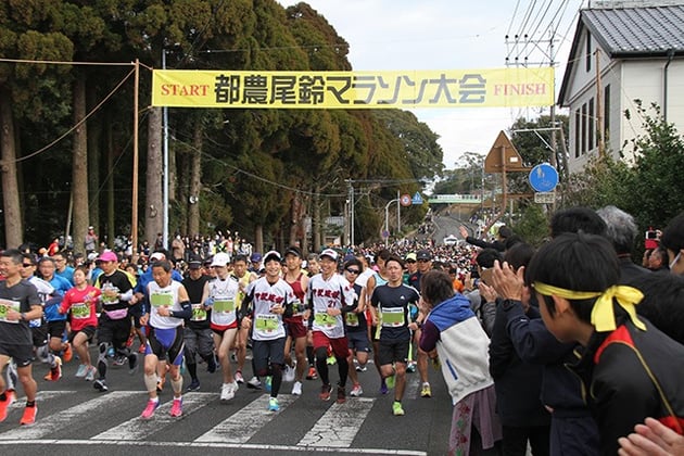Photo of 都農尾鈴マラソン大会 - 1 / 2
