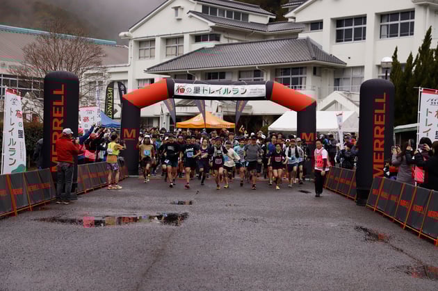 Photo of 梅の里トレイルラン - 4 / 12