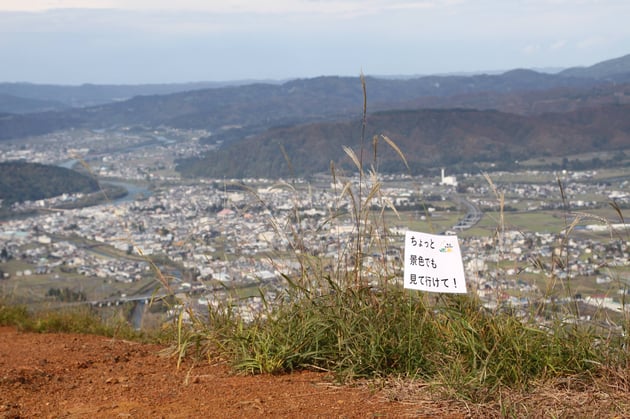 Photo of UONUMA SKYRUN -魚沼スカイラン- - 5 / 51