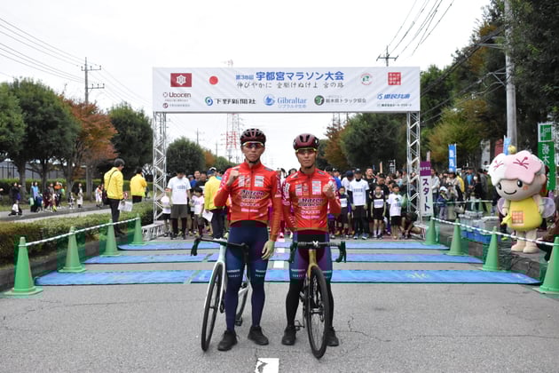 Photo of 宇都宮マラソン - 5 / 8