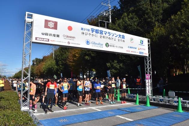 Photo of 宇都宮マラソン - 5 / 10