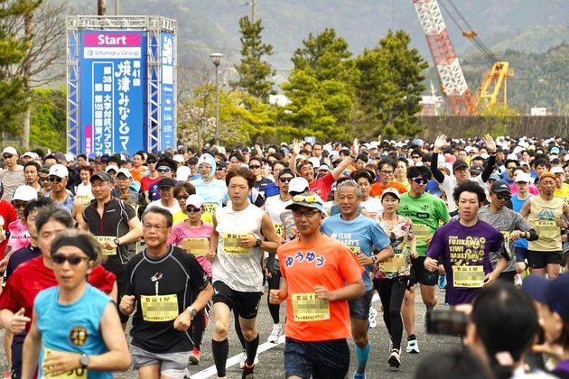 Photo of 焼津みなとマラソン - 1 / 2