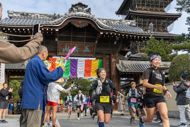 Photo of 善通寺五岳山 空海トレイル - 1 / 4