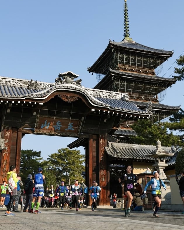 Photo of 善通寺五岳山 空海トレイル - 1 / 6
